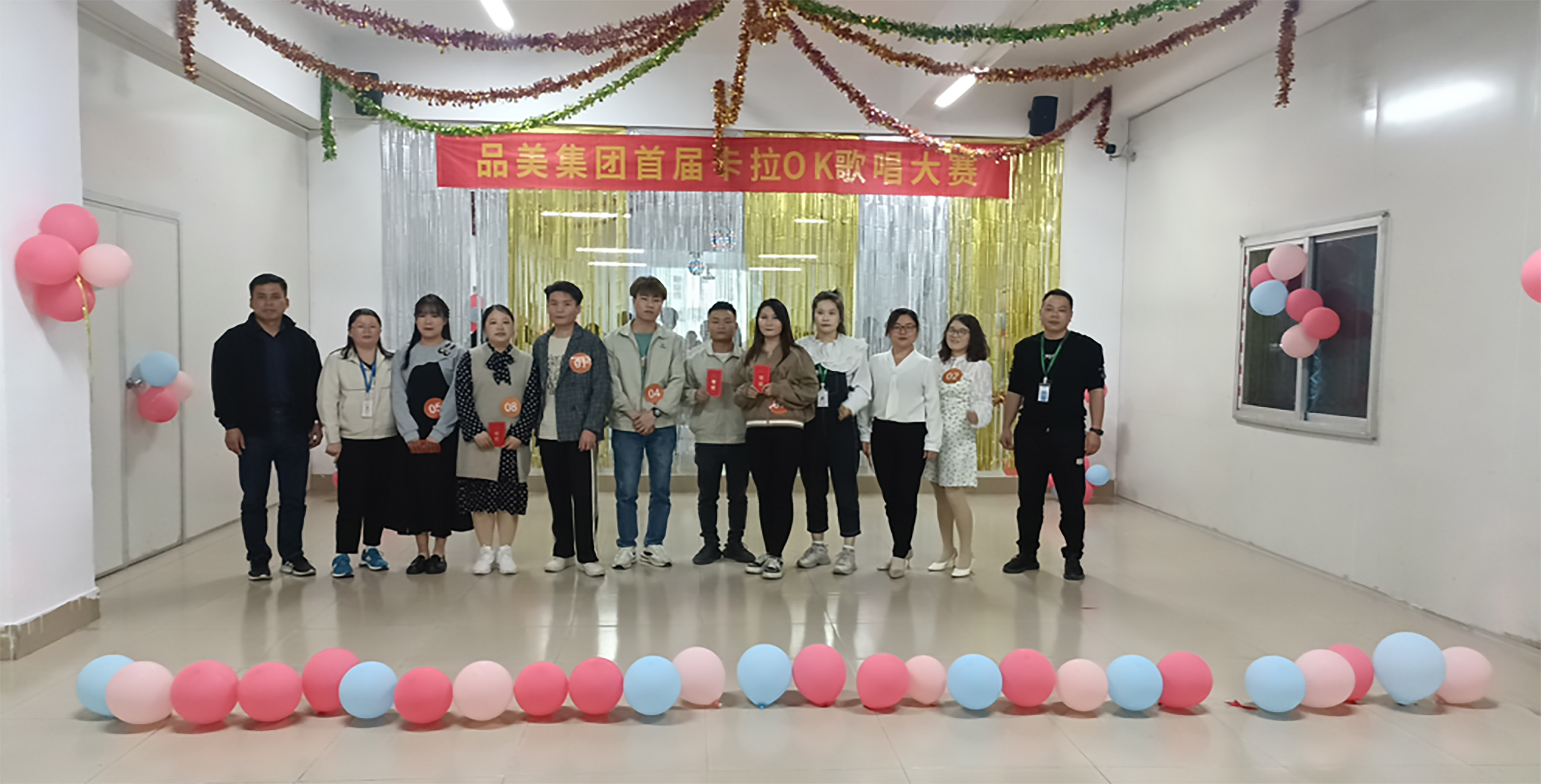 원내활동